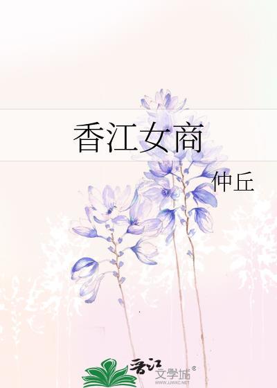 攻略成功后