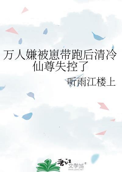 傀儡皇帝推文