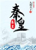 秦皇岛经开区举办职工大赛