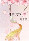 犯上