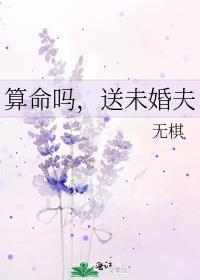 给算命的送什么礼物合适