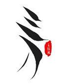 三刀头剃须刀