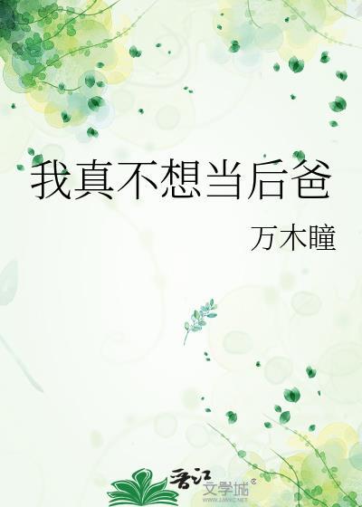 直男 kj