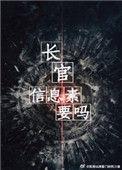 信息素要吗?2k