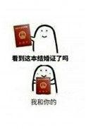 当人妻受被迫接了强受剧本笔趣阁