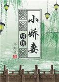 引诱倾唐txt