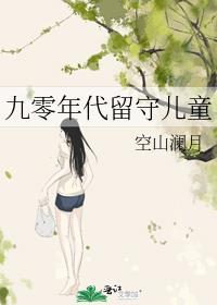豪门甜宠傅先生的团宠小娇妻完结