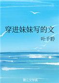 小例外讲的是什么