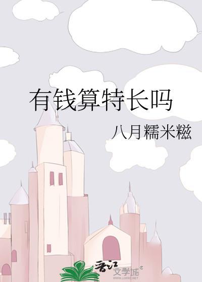 和离后和前夫一起重生了免费阅读