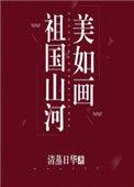 最经典十句话