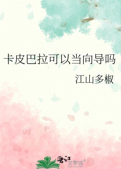 卡巴拉入门教程