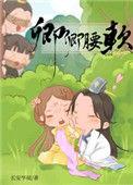 不动产权证是什么意思
