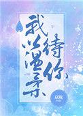 上一句