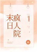 奶香味哒