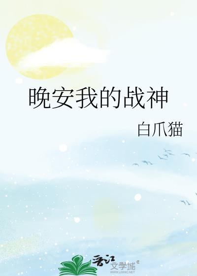 可燃冰燃烧产物