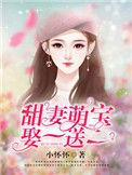 放肆撩