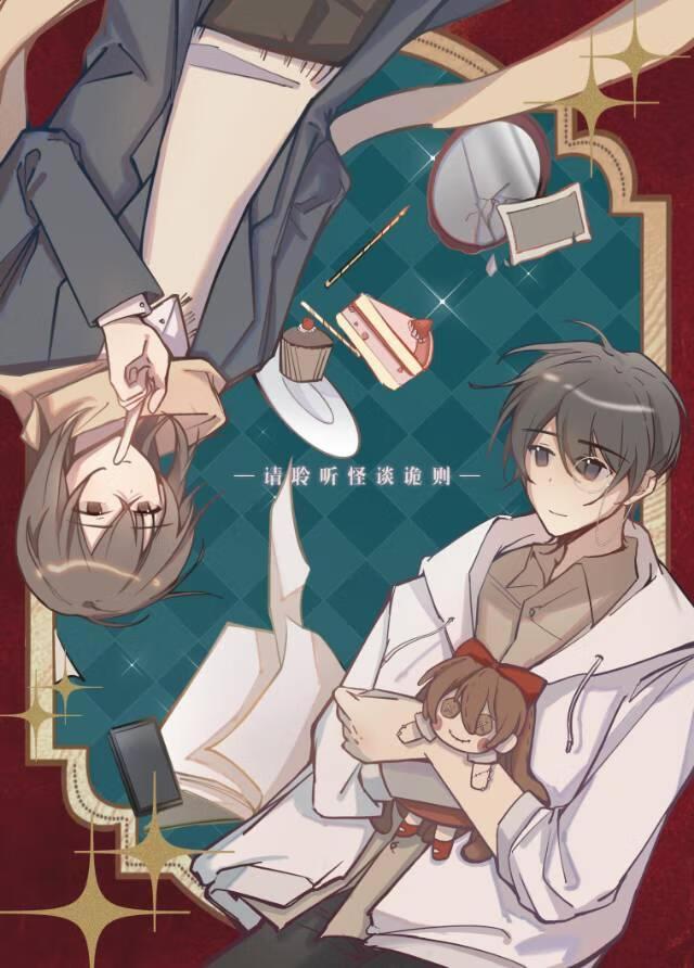 魔法少女奈叶受重伤