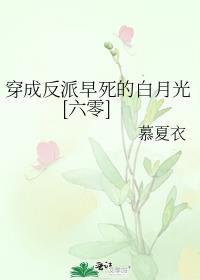 高热惊厥会变成癫痫吗