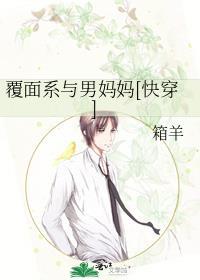 覆面系n0ise