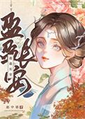 长安银行长盈聚金日日增利