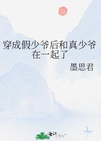 异世界商店在线阅读