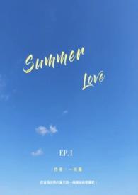 summer love sinbad