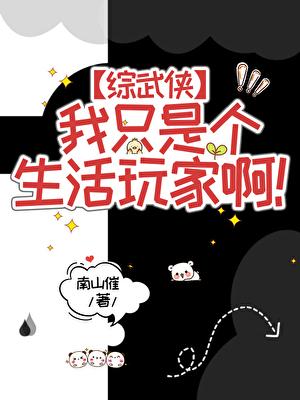 书名放纵