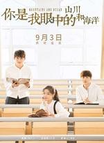 许我一世温柔简谱完整版