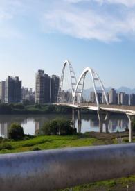 失忆后我被前任搞到手了作者安萧苏苏