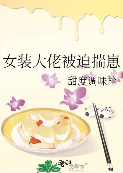 别有所求是什么意思
