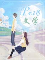 四季和爱情的句子