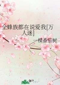 替身我是专业的(快穿)