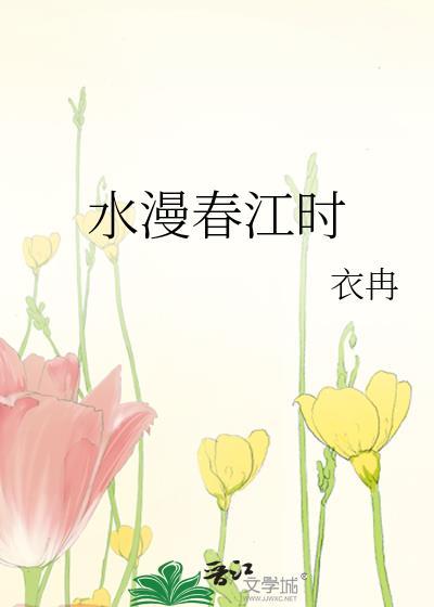 奶糖味的她免费阅读全文