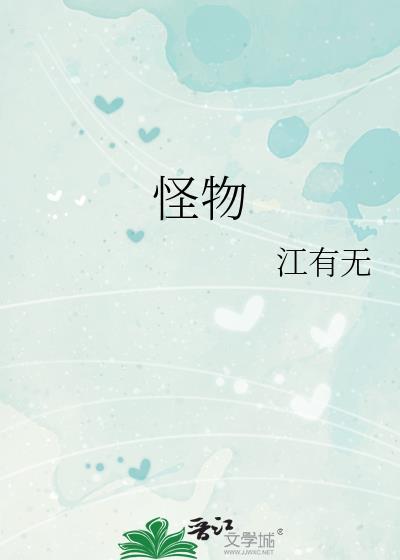 盲先生阅读