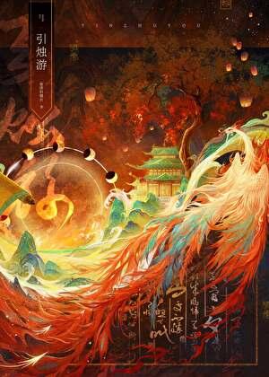 有一次回到了家什么歌