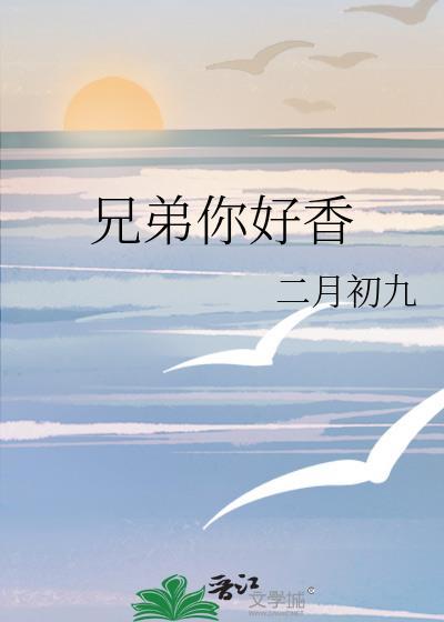 白切黑的gl