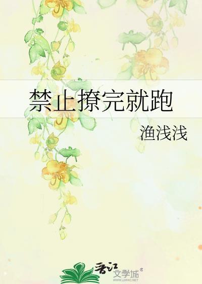 抄呢抄报