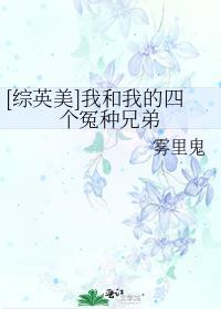 萩松我真的没有PTSD