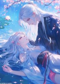 穿越诛仙的有哪些