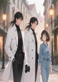 类似狼崽子的男主