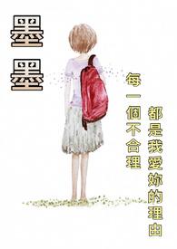 墨墨背单词补签卡怎么免费领取