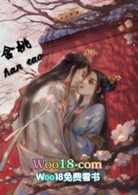 含桃讲的是什么内容