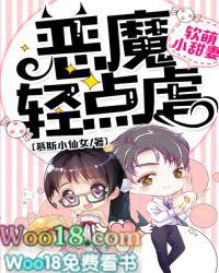 以租代购上当受骗
