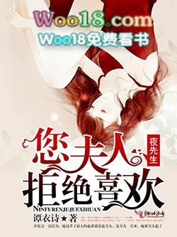 夜夫人请收好你的马甲
