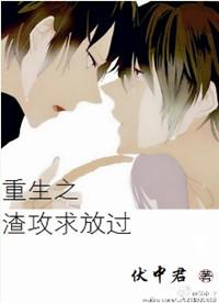 女主叫江离的