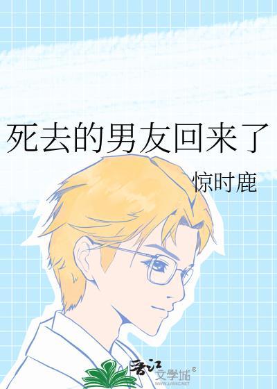 和我真没想当训练家啊一个类型的
