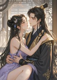 卧底王妃又在求标记