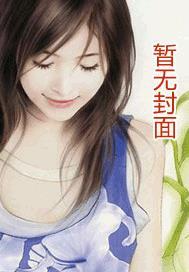 花落无声胜有声下一句