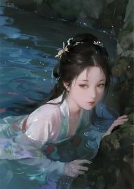 洛水沉烟番外篇怀孕