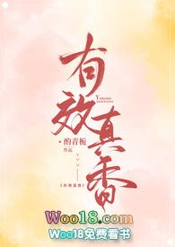 赠我予白